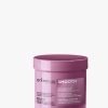ماسك أركموزا ميلانو سموث Smooth Smoothing Mask 500 مل لتنعيم الشعر الجاف والتحكم بالنفشة